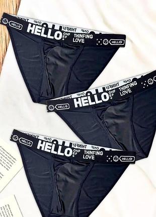 Сліпий чоловічі легкі відкриті