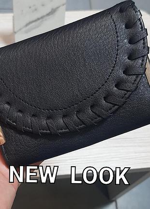 Маленький брендовый кошелек