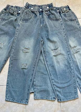 Підліткові джинси