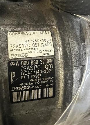 Компресор кондиціонера mercedesве w166 5