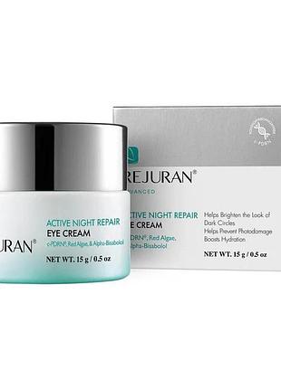 Крем з вітаміном с навколо очей rejuran advanced active night repair eye cream 15 г