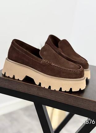 Лоферы замшевые