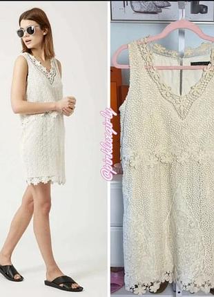 Брендовое платье кружево#226