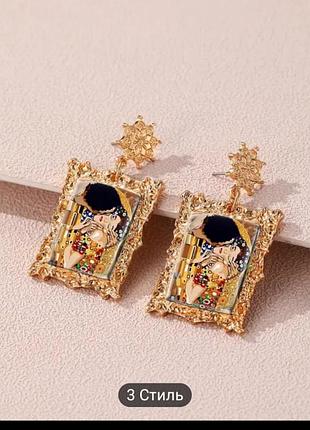 Серьги картина "поцелуй"