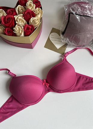 Новий бюстгальтер з великим пуш ап 💙💛 сток