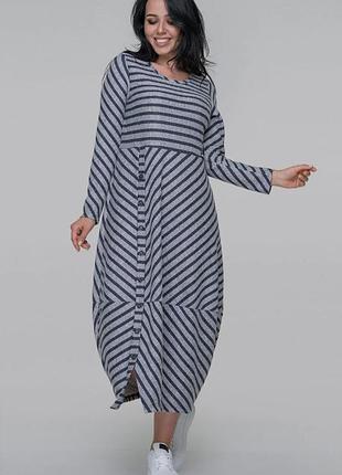 Платье демисезон г. 48-50