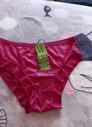 Трусики 2 штуки новые