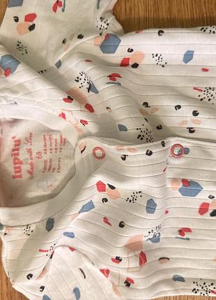 Дитячий чоловічок з закритими ніжками