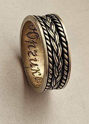 Серебряное колечко бу отличное состояние