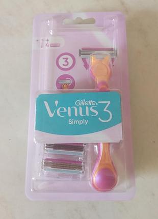 Продаю женский бритвенный станок с 4 сменными кассетами