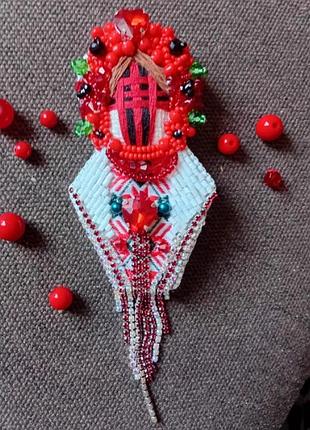 Брошка берегиня калина мотанка