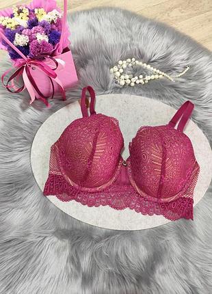 Бюстгальтер глубокая чаша