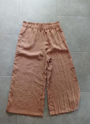 Базовые широкие брюки кюлоты