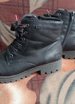 Ботинки на замочках