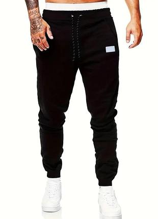 Мужские спортивные штаны