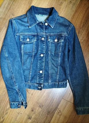 Джинскова куртка