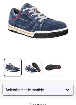 Albatros робоче взуття чоловіче