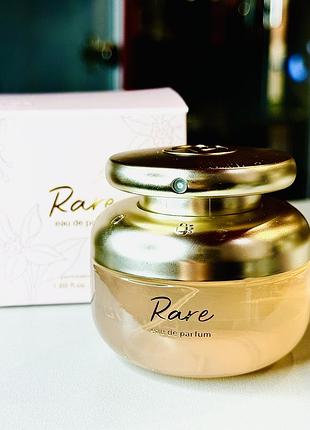 Rare rare beauty, розпив, 1 мл