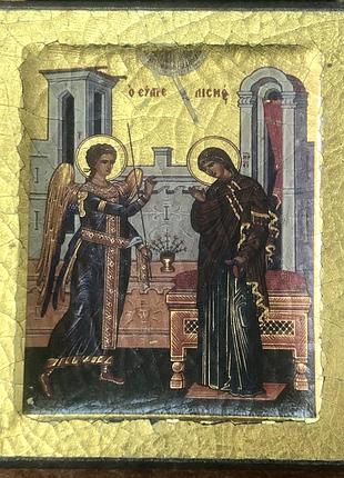 Сучасна ікона.  благовіщення пресвятої богородиці