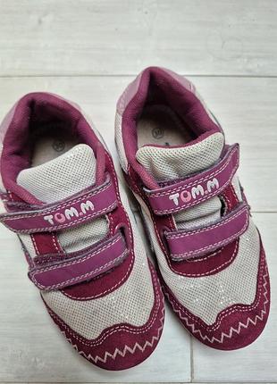 Кроссовки для девочки tom.m 30 2