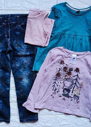 Комплект вещей для девочки набор вещей брюки реглан