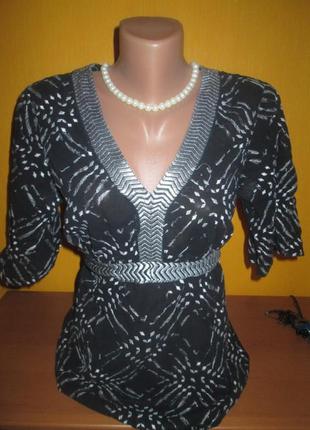 Красивая блуза!