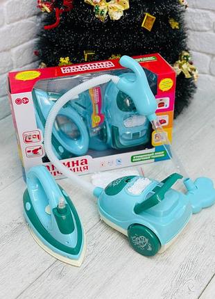 Іграшковий набір дитячої побутової техніки праска та пилосос світло звук бризкає водою