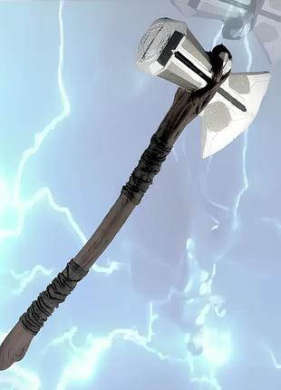 Игрушечный топор тора 73см громсекира из фильма мстители