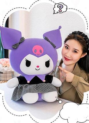 Мягкая детская игрушка аниме hello kitty 50 см игрушка плюшевая куроми фиолетовый
