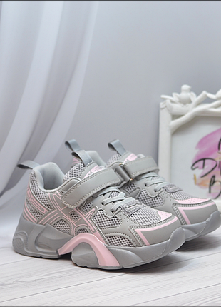 Кроссовки для девочки