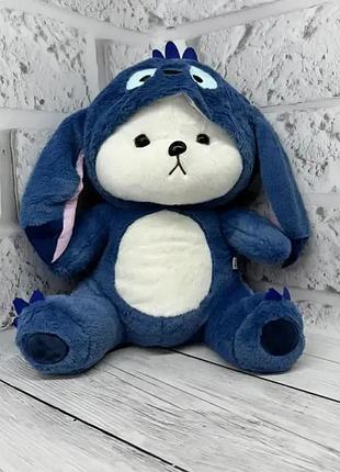 Дитячий ведмедик 40 см в костюмі стіча іграшковий великий плюшевий ведмідь у кігурумі стіч для дітей 3+