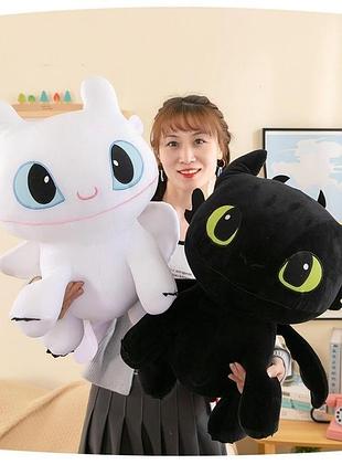 Мʼяка дитяча іграшка білий беззубик 60 см з мультфільму як приборкати дракона плюшева іграшка дракон біла фурія для дітей