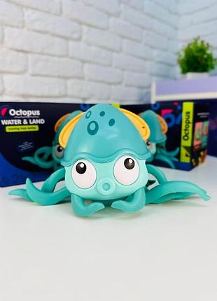 Іграшка веселий восьминіжка для купання плаває та повзає дитячий іграшковий восьминіг для ванної