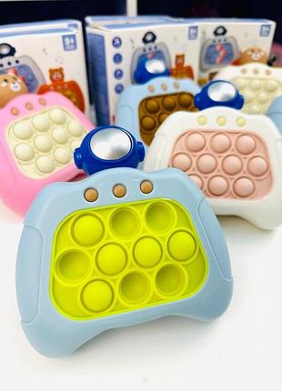 Электронный детский pop it головоломка для детей игрушка антистресс поп ит с подсветкой