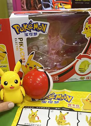 Іграшковий дитячий набір pokemon покебол та пікачу комплект для хлопчика покемон pikachu та pokeball