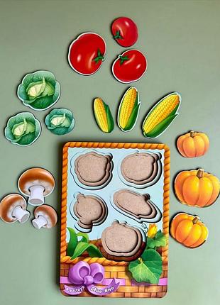 Деревянная детская развивающая одежда сортер для мелкой моторики и логики настольная развивающая игра для детей корзина с овощами