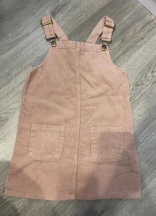 Сарафан велюр