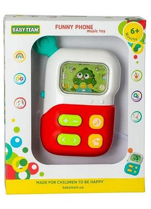 Развивающая музыкальная игрушка веселый телефон для детей интерактивный детский игрушечный телефон