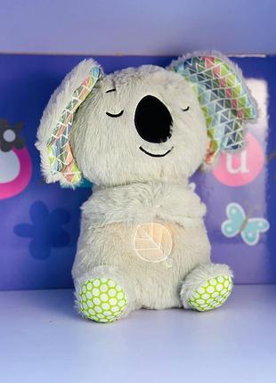 Детская мягкая игрушка для сна интерактивная успокаивающая коала 27 см с подсветкой дыханием и звуком ребенка