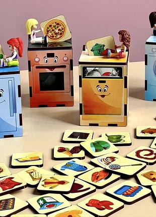 Детская развивающая бытовая техника для мелкой моторики и логики настольная деревянная игра для детей ubumblebees