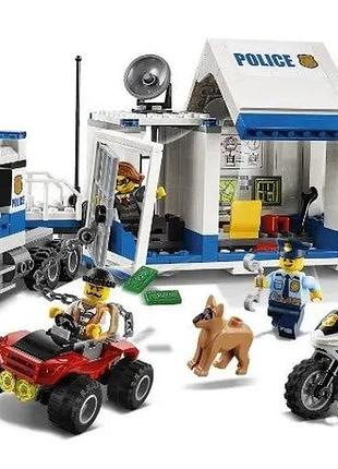 Развивающий пластмассовый конструктор bela 20657 для мальчика 400 деталей детский конструктор командный центр