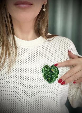 Брошка ручної роботи «лист монстери»