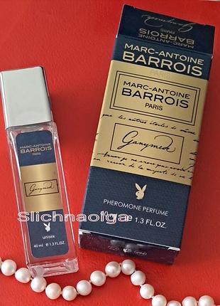 Парфум-тестер в стілі  ganymede 40 мл