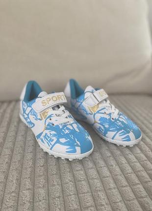 Сороконіжки 28 розмір