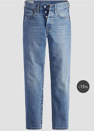 Джинси levis 501