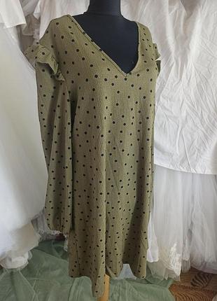 Нарядное коктельное платье р 46