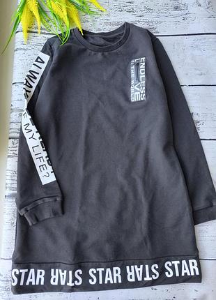 Осеннее платье в школу на девочку