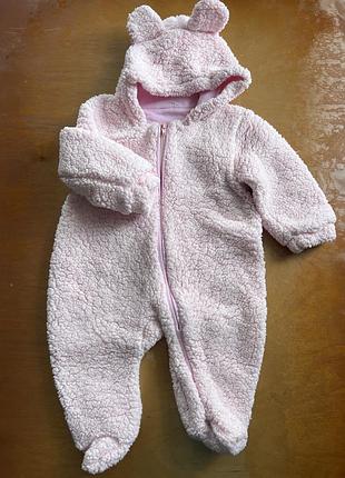 Махровий осінній весняний чоловічок