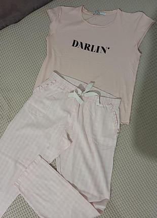 Комплект сборный домашний