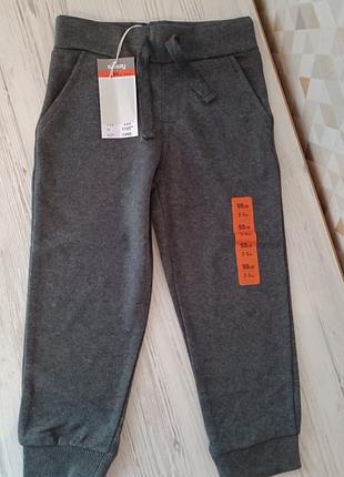 Трикотажные джоггеры трикотажные штаны спортивки спортивные темно-серые 98 см.